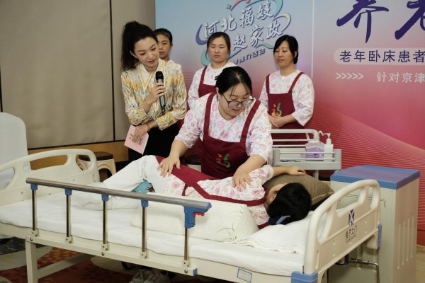 从“虾兵蟹将”到限制化输出,15万名“河北福嫂”服务京津商场